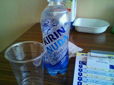 20091105002.jpg