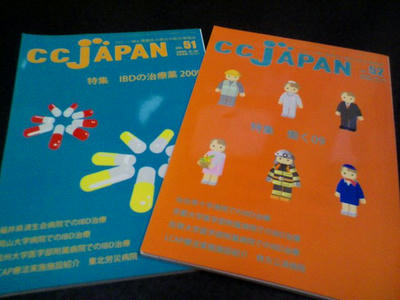 20091120.jpg