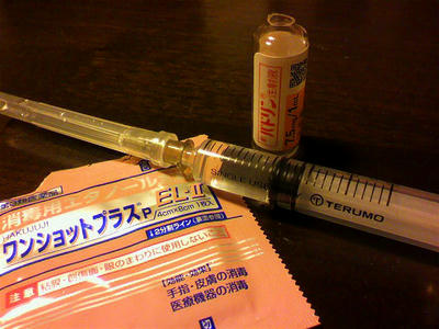 20100206001.jpg