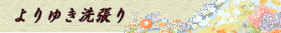 top0011.gif