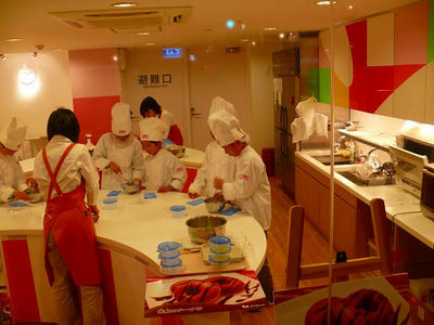 P1040637.jpg