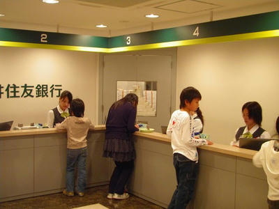 P3210556.jpg
