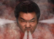 miura.jpg