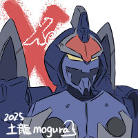 ヴェルトール