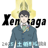 ガイナン・クーカイ