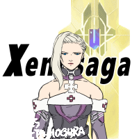 オルグイア