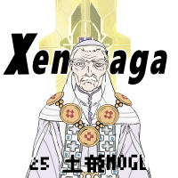 セルギウス17世