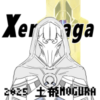 白のテスタメント