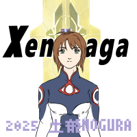 メリス・オルタス