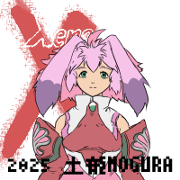 セラフィータ