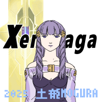 シェリーEP1
