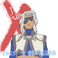 シグルド