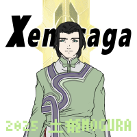 ジン（中華風）