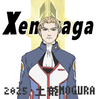 ジャン・ザウアー