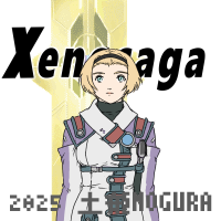 シトリン　EP3