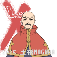 シャーカーン