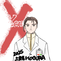 キム(白衣)