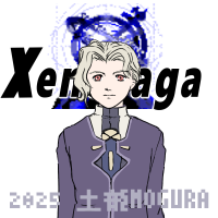 ヴィルヘルム