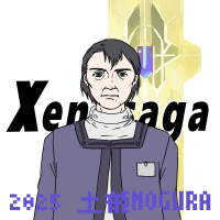 スオウ・ウヅキ