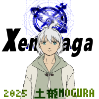 イェオーシュア