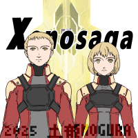 戦闘用レアリエン