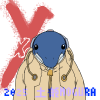 バンス