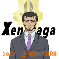 ヘルマン（スーツ姿）