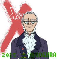 メイソン