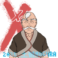 リー村長
