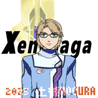 ロート・マンテル