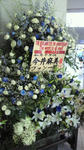 2010070414400000.jpg