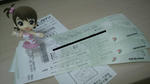 6b17ed3f.jpg