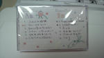 2010103012030003.jpg