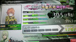 2010110515560001.jpg