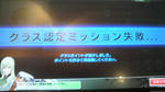 2010111220360000.jpg