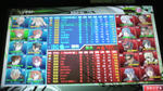 2011010112190000.jpg
