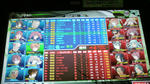 2011010112510000.jpg