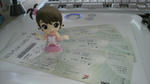 2011011009230000.jpg