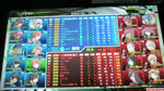 2011010911350001.jpg