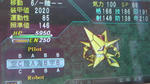 2011041913130000.jpg