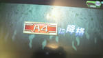 2011052618420000.jpg