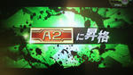 2011070418560000.jpg