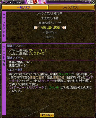 0854594a.jpeg
