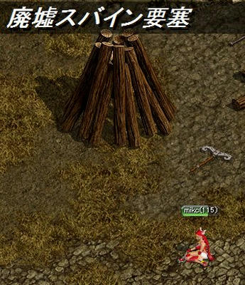 96507217.jpeg