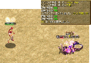 a5cf84c6.gif