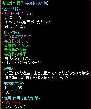 956f642d.jpeg