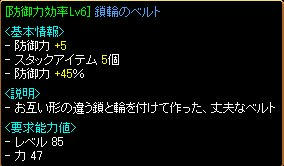 077808ba.jpeg