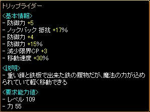 5a037334.jpeg