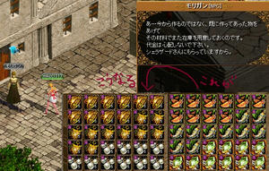 a0a22089.jpeg