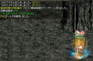 7a2f06a2.jpg